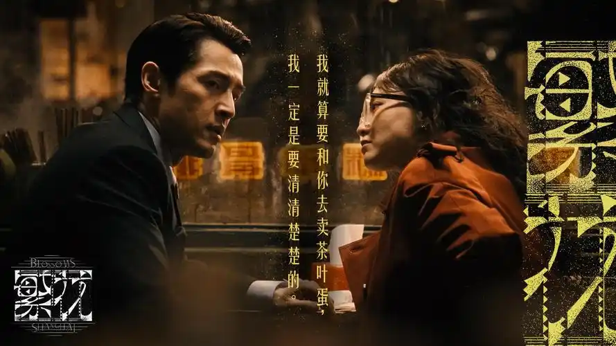 动漫绘画培训主视觉