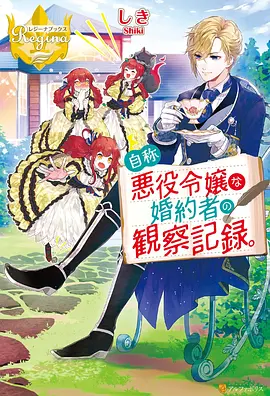 动态漫画创作